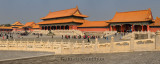 Panorama of Gate of Supreme harmony entrance to Outer court in the Forbidden City Beijing China