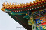 Detail of painted building and roof in the Hall of Supreme Harmony Square in Forbidden City Beijing