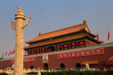 Stone column at Tiananmen Gate of Heavenly Peace entrance to Imperial City Beijing China