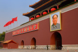 Lone Peoples Armed Police officer at Tiananmen Gate of Heavenly Peace with Mao Zedong portrait