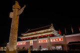 Stone column at night at Tiananmen Gate of Heavenly Peace entrance to Imperial City Beijing China
