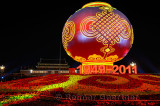 Lit globe and flower decorations at night for 2011 National Day celebrations in Tiananmen Square Beijing