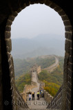 Evening view East framed by tower 13 on the Mutianyu Great Wall of China north of Beijing