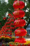 Red lanterns for Chinese National Day celebrations at Xiangshan Park Guilin China