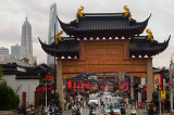 Fangbang traffic Old Town Gate from South Henan road Hangpu District Shanghai China
