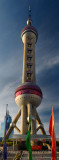 Oriental Pearl Radio & TV Tower entrance and welcome sign in Shanghai China