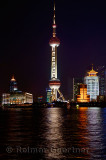 Night lights of Pudong east side Oriental Pearl tower of Shanghai China