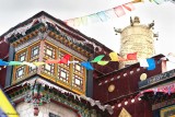  Ethnic Cultural Park.Tibetan Corner