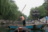 JINAN.On the Canal 