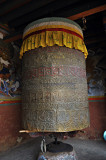 Prayer Wheel Inscriptions