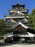 017 hiroshima castle.JPG