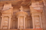 Petra_14.JPG