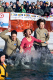 2008 Polar Bear Plunge  ~  January 26