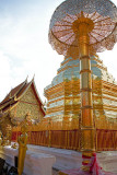 Chiang Mai, Wat Doi Suthep