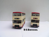 Dennis 12m Dragon 3N3&3N2-0249.jpg