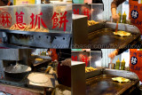 Taiwanese Roti Canai