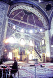 Great Mosque of Sarajevo