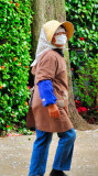 Masked Gardner