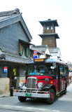 Old Tourist Bus for Old Town...