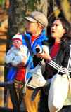 Typical Japanese Modern Family