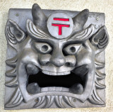 ONI Mail
