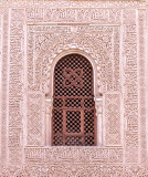 Alhambra 5.jpg