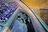 Sheikh Lotf Allah Mosque - Esfahan