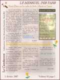 Camescoop_vol.18.jpg