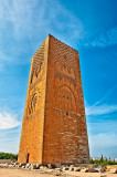 The Hassan Tower