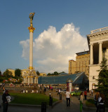 maidan copy.jpg