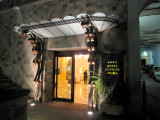 Sorrento - entrance to our hotel
