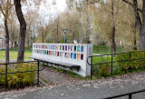 Muralen i rvinge skolpark   ( N 59 24.098, E 17 56.389  )