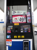 Gas Pump & Cigarette Prices at Wal-Mart-Murphy USA 7440