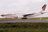 Gulf Air Airbus A330-200 A9C-KB Old colour scheme