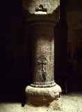 Pillar with inscription