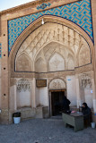 Sultan Amir Ahmad Historic Bath