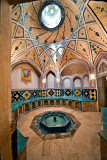 Sultan Amir Ahmad Historic Bath