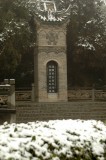 General Huo Qubings Tomb, Han Dynasty