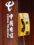 China telecom