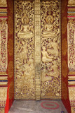 Temple door