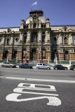 Building of the Water
