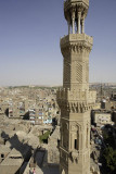 Cairo, view from the North Gate