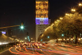 9 July Avenue