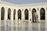 Mosque Al-Hakim