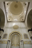 Mosque Al-Hakim