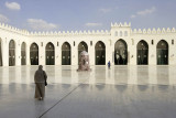 Mosque Al-Hakim