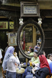 Cafe El Fishawy