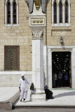 Sayyidna al-Hussein Mosque