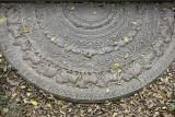 Anuradhapura, Moonstone II