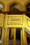 Coptic Cairo